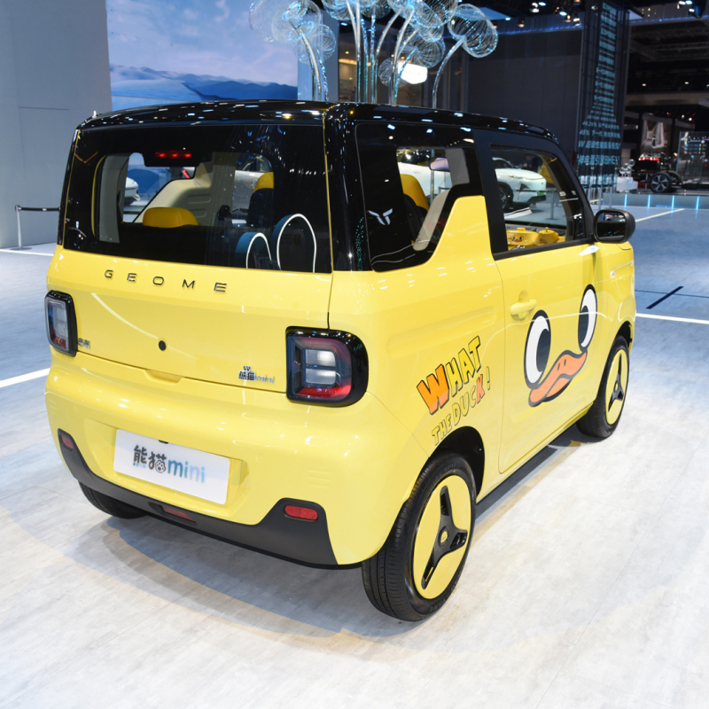 2024 Cheap Geely Panda Knight Bear 200KM Mini EV Car Geely Panda Mini EV Electric Car New Energy Vehicles For Adult