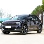 Cheap Price 5 Seater EV Car 2023 Neta U Electric Cars SUV New Energy Vehicle on Sale