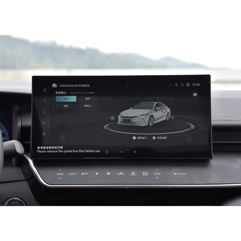 GAC Toyota Camry 2024 2.0S Sports Edition