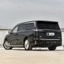 VOYAH DREAMER 2024 PHEV Extra Long Range Noble Edition