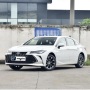 Toyota Avalon 2023 model