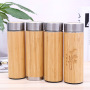 New fashion bamboo cup 304 stainless steel vacuum cup Creative Bamboo Purple Sand Cup