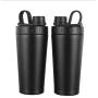 600ml Stainless Steel Gym Shaker Bottle Custom Logo Double Wall Bender Protein Shaker Bottle Metal