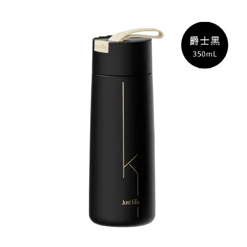 New arrival high appearance level portable vacuum thermos stainless steel insulated travel mug