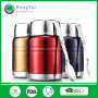 750ml Stainless Steel Lunch Box Insulated Food Jar with Lid for Kids