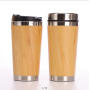 Custom Logo Bamboo Stainless Steel Double Wall Flask Insulated Bamboo With Bamboo Sleeve Coffee Mug