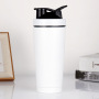 Custom Logo Bpa Free Sports Fitness Workout Protien Shake Gym Cup Protein Shaker Bottle