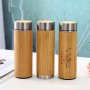 17oz Double Walled Vacuum Insulated Stainless Steel Travel Tea Mug Bamboo Tea Tumbler Infuser Bottle