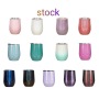 BPA Free Reusable Leakproof 12OZ Stainless Steel Double Wall Egg Shaped Wine Tumbler