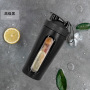 New Design Stainless Steel Single Wall Sport Flask Protein Flask With Blender And visible Window For GYM Shaker Water Bottle