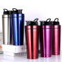 750ml Protein Gym Shaker Bottle Custom Logo Stainless Steel Double Wall Water Bottle Shaker