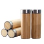 Eco-friendly Stainless Steel Bamboo Water Bottle Tea Infuser Tumbler Cups Wholesale