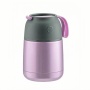 Hot Selling Wholesale Customized Colors Food Jar 420ml Vacuum Insulated Food Flask Stainless Steel Double Wall Fruit Container
