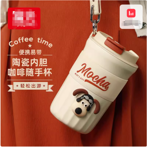 New Design Custom Logo 420ml Smart Led Temperature Display Stainless Steel Vacuum Coffee Cups Insulated Thermal Mug