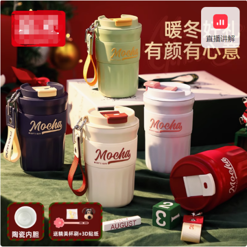 New Design Custom Logo 420ml Smart Led Temperature Display Stainless Steel Vacuum Coffee Cups Insulated Thermal Mug