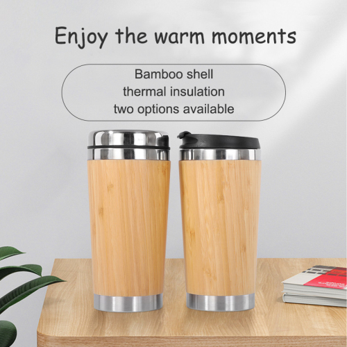 Wholesale Stainless Steel Travel Beer Tumbler Double Wall Insulated Coffee Mug With Bamboo Shell