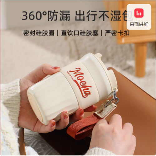 New Design Custom Logo 420ml Smart Led Temperature Display Stainless Steel Vacuum Coffee Cups Insulated Thermal Mug