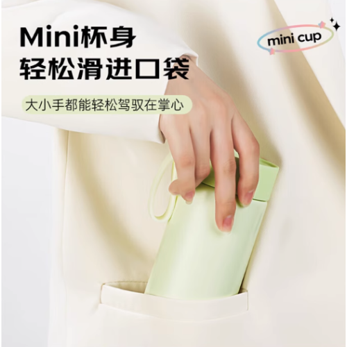 500ml Custom Stainless Steel Water Bottle Cute Pattern Simple Insulation Water Bottle Food Cans