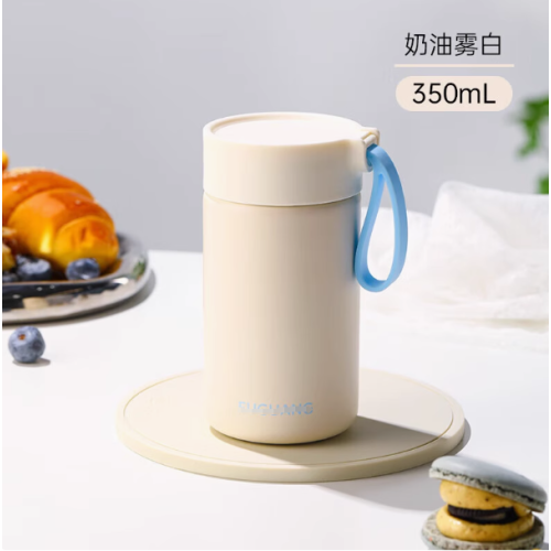 350ml Custom Stainless Steel Water Bottle Cute Pattern Simple Insulation Water Bottle Food Cans