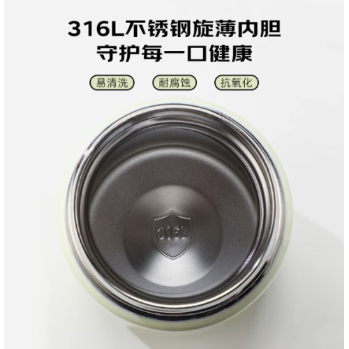 500ml Custom Stainless Steel Water Bottle Cute Pattern Simple Insulation Water Bottle Food Cans
