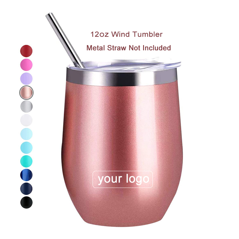 Insulated Tumbler