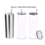 Factory Wholesale Stainless Steel 20 Oz Skinny White Blanks Sublimation Tumbler with Lid Straw