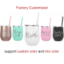 Buyer Supplier Bridesmaid Tumbler Cups Custom Stainless Steel Insulated Wedding Bride Tumbler