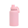 Blush pink-650ML
