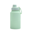 Moss Green-650ml