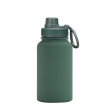 Moss Green-650ml