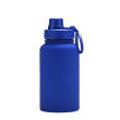 Royal blue-650ml