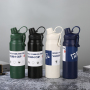 Outdoor Portable 700Ml 800Ml Large Capacity Student Outdoor Insulation Double Wall Stainless Steel Cup Water Bottle With Straw