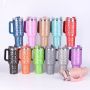 Shenfeng Custom Laser Engraving Cat Paw Print 40Oz Stainless Steel Glass Tumbler With Handle