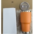 Light orange