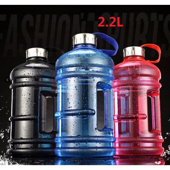 2200ml PETG outdoor water bottle