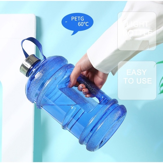 2200ml PETG outdoor water bottle