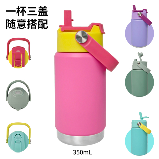 350ML double wall stainless steel kids water bottle with handle