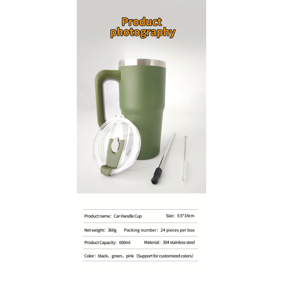 600ML double wall stainless steel tumbler with handle