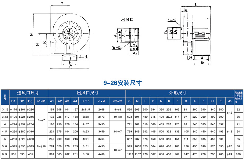 9－26A_cn02.jpg