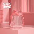 shot tumblerwith straw for portable use Picnic and girl party