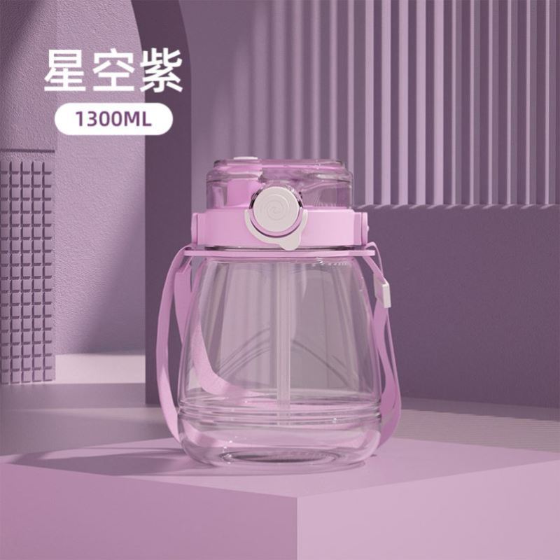 Zogifts Cartoon Sticker Portable Summer Travel Portable Plastic Water Bottle With Handle And Straw Custom logo Shoulder Strap