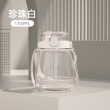 milk 1300ml tumbler