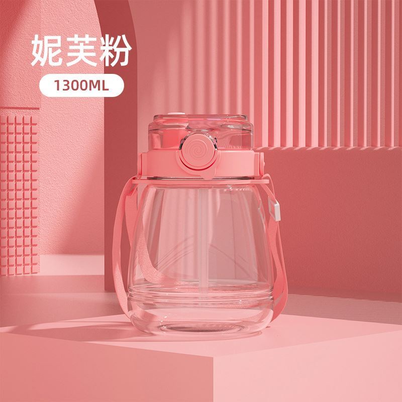 Zogifts Cartoon Sticker Portable Summer Travel Portable Plastic Water Bottle With Handle And Straw Custom logo Shoulder Strap
