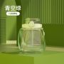 Zogifts Cartoon Sticker Portable Summer Travel Portable Plastic Water Bottle With Handle And Straw Custom logo Shoulder Strap