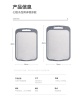 2020 Germany design double side SUS 316 and PP antibacterial cutting board