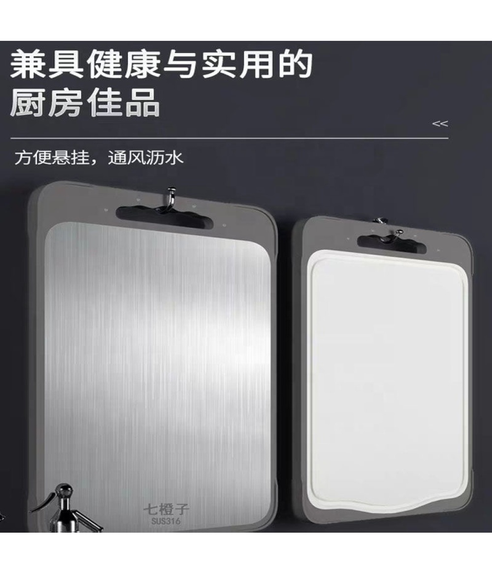 2020 Germany design double side SUS 316 and PP antibacterial cutting board