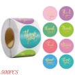 H0137-500pcs