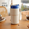 Credrink 410 ml Affichage LED Température Tasse à café de voyage Tasse à café isolée avec couvercle Thermos à café anti-fuite Gobelet à café pour boissons chaudes et froides Tasse thermique réutilisable en acier inoxydable