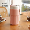 Credrink 410 ml Affichage LED Température Tasse à café de voyage Tasse à café isolée avec couvercle Thermos à café anti-fuite Gobelet à café pour boissons chaudes et froides Tasse thermique réutilisable en acier inoxydable