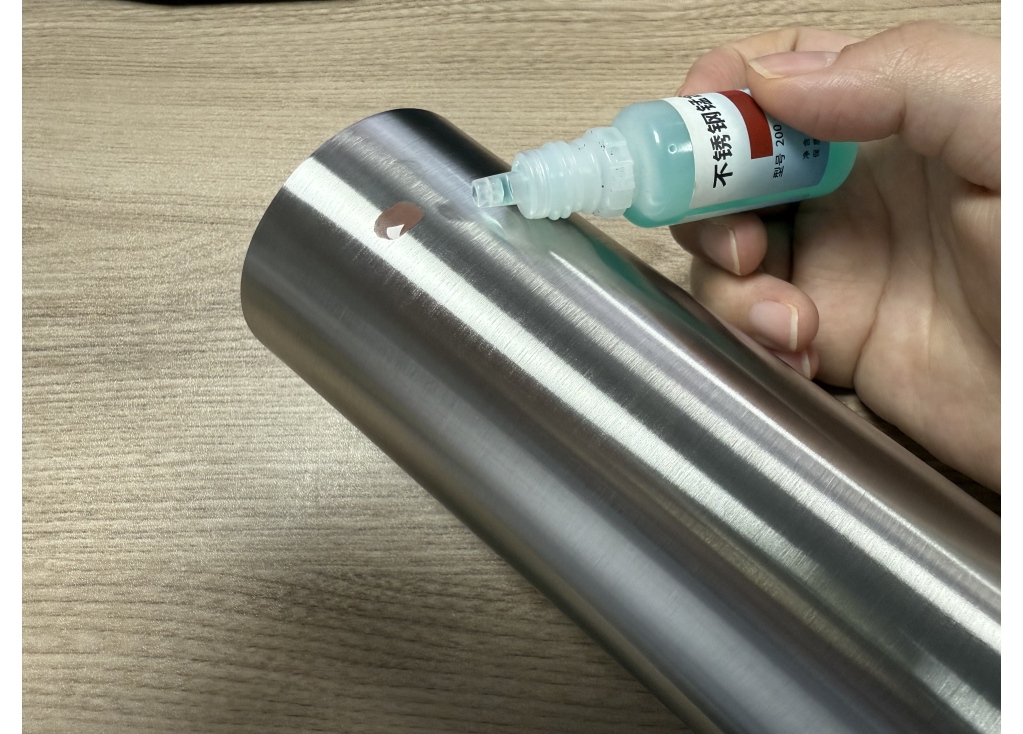 Simple Methods for Identifying Stainless Steel Material
